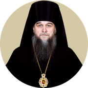 Епископ Рыбинский и Романово-Борисоглебский Вениамин